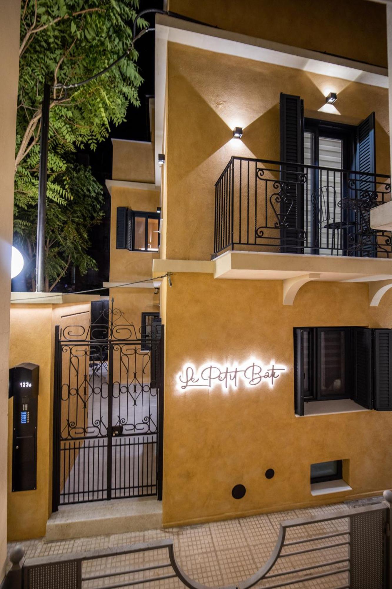 Apartament Luxury - Le Petit Bati Wolos Zewnętrze zdjęcie
